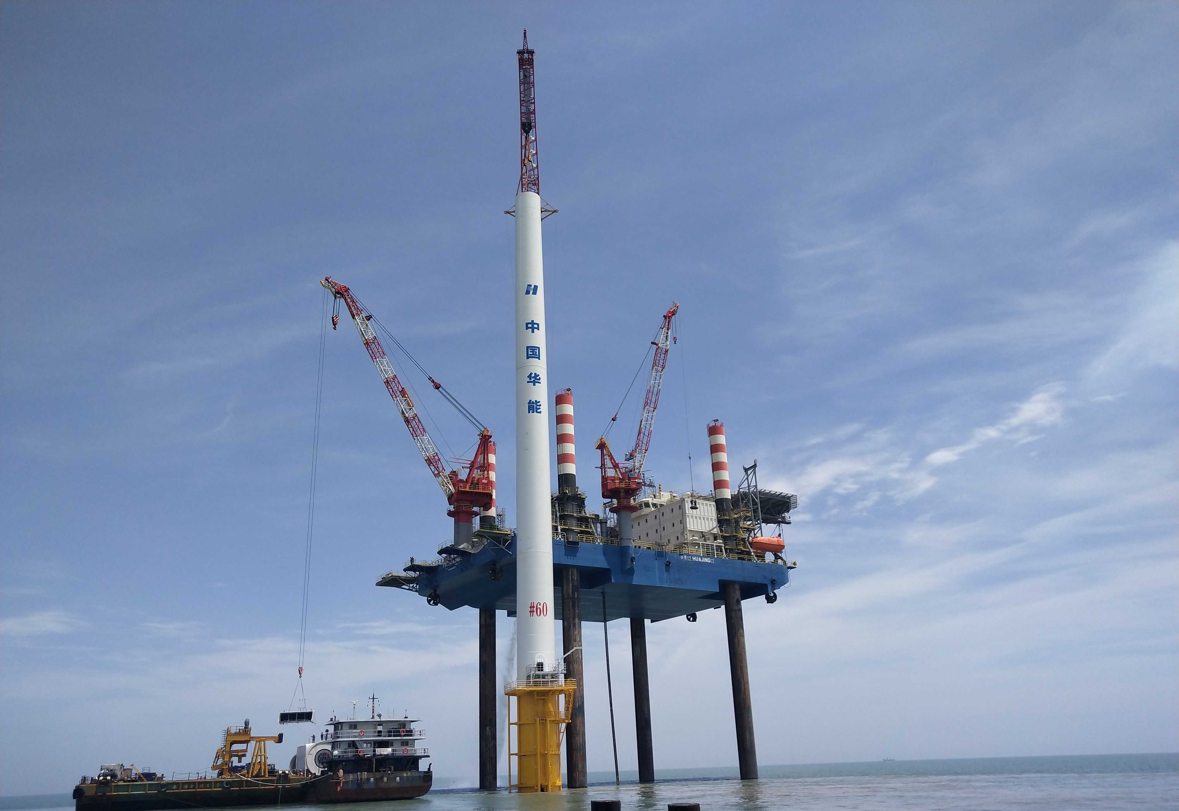 图片13-海上工程船 “锦华01”轮.jpg